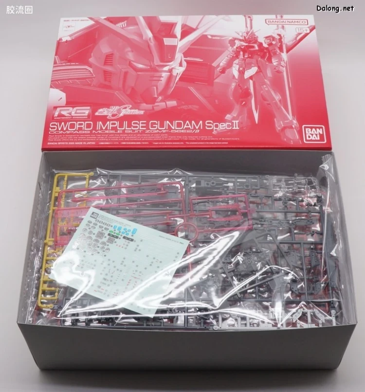 RG 网络限定版 巨剑型脉冲高达 SpecII - 图片